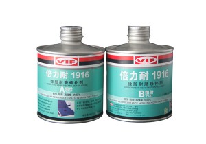 Rubber wear-resistant repair agent