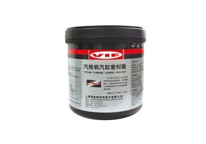 Cylinder sealing grease